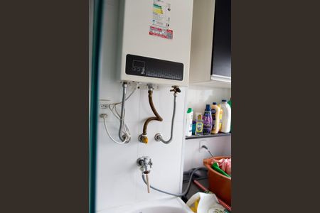 Apartamento à venda com 49m², 2 quartos e 1 vagaLavanderia