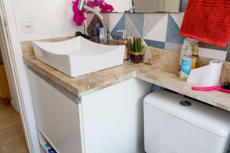 Apartamento à venda com 49m², 2 quartos e 1 vagaBanheiro