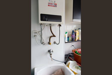 Apartamento à venda com 49m², 2 quartos e 1 vagaLavanderia