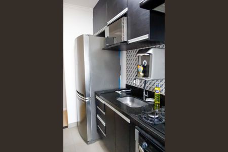 Apartamento à venda com 49m², 2 quartos e 1 vagacozinha