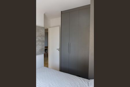 Apartamento à venda com 49m², 2 quartos e 1 vagaQuarto 2