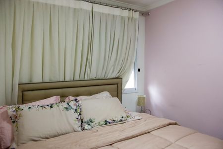 Apartamento à venda com 49m², 2 quartos e 1 vagaQuarto 1