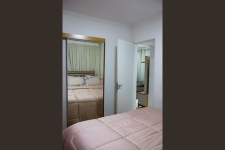 Apartamento à venda com 49m², 2 quartos e 1 vagaQuarto 1