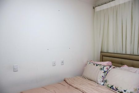 Apartamento à venda com 49m², 2 quartos e 1 vagaQuarto 1