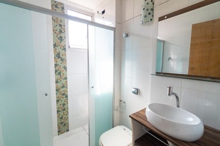 Apartamento à venda com 58m², 2 quartos e 2 vagasBanheiro