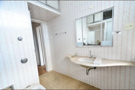 Apartamento à venda com 133m², 3 quartos e sem vagaBanheiro social