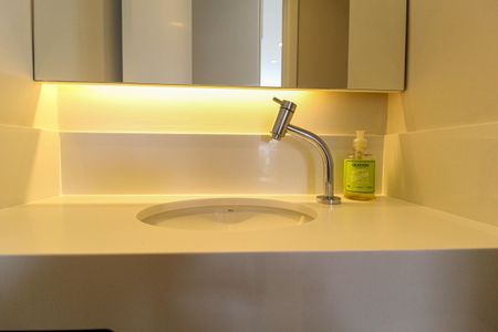 Apartamento para alugar com 75m², 2 quartos e 2 vagas Apartamento para alugar com 75m², 2 quartos e 2 vagasLavabo