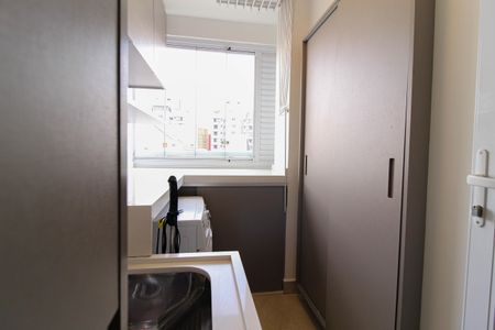 Apartamento para alugar com 75m², 2 quartos e 2 vagas Apartamento para alugar com 75m², 2 quartos e 2 vagasÁrea de Serviço