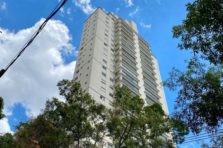 Apartamento à venda com 151m², 3 quartos e 2 vagas Apartamento à venda com 151m², 3 quartos e 2 vagasFachada