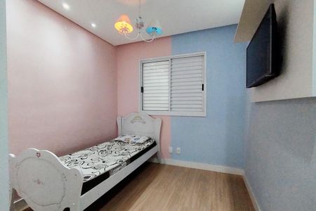 Apartamento à venda com 60m², 2 quartos e 1 vagaQuarto 2