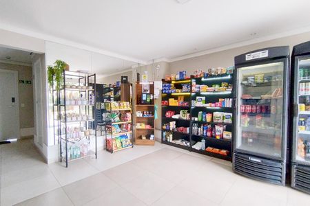 Apartamento à venda com 60m², 2 quartos e 1 vagaÁrea comum