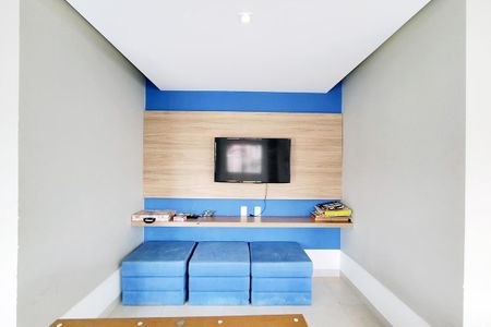 Apartamento à venda com 60m², 2 quartos e 1 vagaÁrea comum