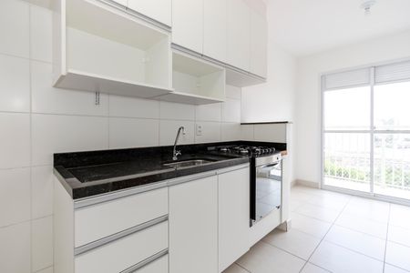 Apartamento para alugar com 32m², 1 quarto e sem vagaSala/ Cozinha
