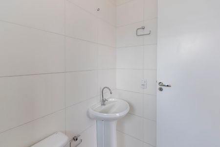 Apartamento para alugar com 32m², 1 quarto e sem vagaBanheiro