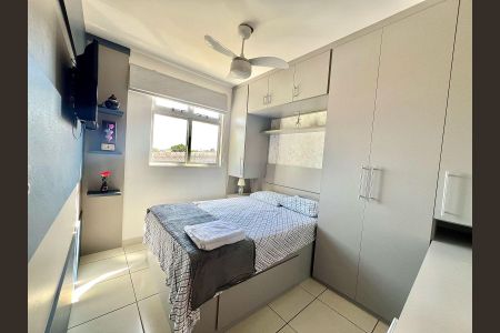 Apartamento para alugar com 60m², 2 quartos e 1 vagaQuarto 1