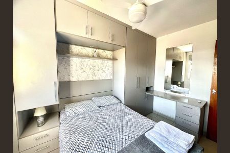 Apartamento para alugar com 60m², 2 quartos e 1 vagaQuarto 1