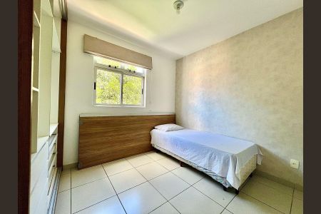 Apartamento para alugar com 60m², 2 quartos e 1 vagaQuarto 2