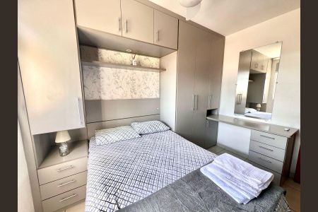Apartamento para alugar com 60m², 2 quartos e 1 vagaQuarto 1