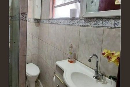 Casa à venda com 2 quartos, 200m² em Chácara Inglesa, São Paulo