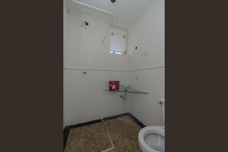 Apartamento à venda com 104m², 2 quartos e 1 vagaBanheiro