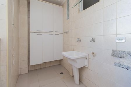 Apartamento à venda com 104m², 2 quartos e 1 vagaÁrea de Serviço