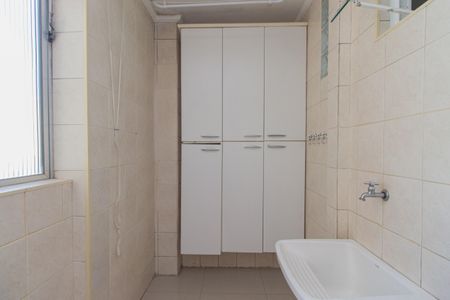 Apartamento à venda com 104m², 2 quartos e 1 vagaÁrea de Serviço