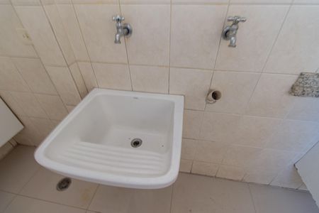 Apartamento à venda com 104m², 2 quartos e 1 vagaÁrea de Serviço