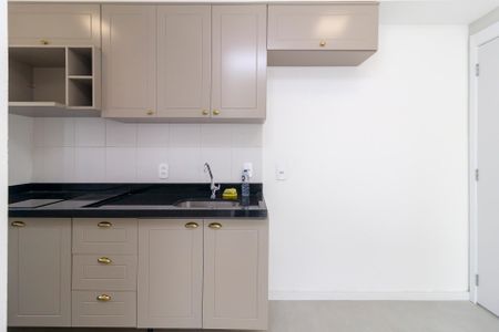 Apartamento à venda com 39m², 2 quartos e sem vaga Apartamento à venda com 39m², 2 quartos e sem vagaCozinha