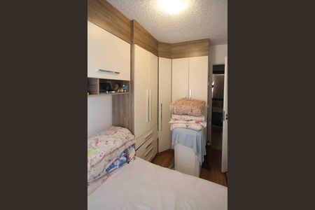 Apartamento para alugar com 36m², 1 quarto e sem vaga Apartamento para alugar com 36m², 1 quarto e sem vagaSuite 01
