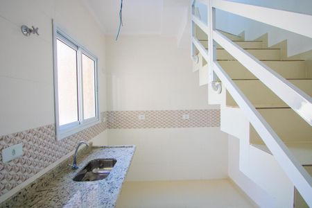 Apartamento para alugar com 84m², 2 quartos e 1 vaga Apartamento para alugar com 84m², 2 quartos e 1 vagaCozinha