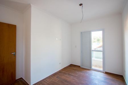 Apartamento para alugar com 84m², 2 quartos e 1 vaga Apartamento para alugar com 84m², 2 quartos e 1 vagaQuarto 1 - Suíte