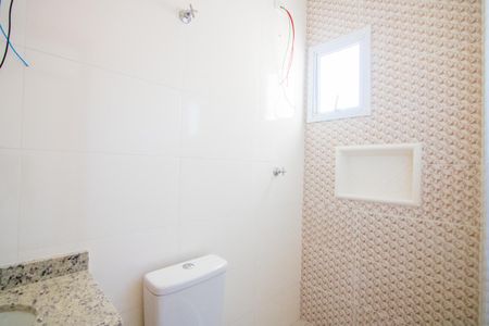 Apartamento para alugar com 84m², 2 quartos e 1 vaga Apartamento para alugar com 84m², 2 quartos e 1 vagaBanheiro social