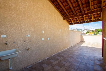Apartamento para alugar com 84m², 2 quartos e 1 vaga Apartamento para alugar com 84m², 2 quartos e 1 vagaÁrea de serviço