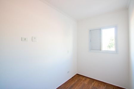 Apartamento para alugar com 84m², 2 quartos e 1 vaga Apartamento para alugar com 84m², 2 quartos e 1 vagaQuarto 2