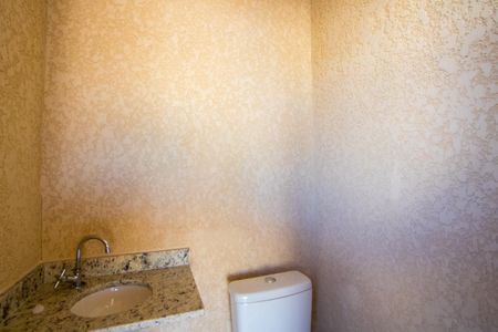 Apartamento para alugar com 84m², 2 quartos e 1 vaga Apartamento para alugar com 84m², 2 quartos e 1 vagaBanheiro de serviço