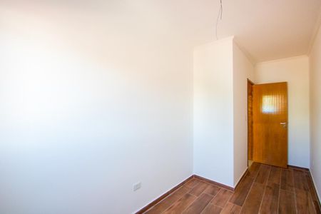 Apartamento para alugar com 84m², 2 quartos e 1 vaga Apartamento para alugar com 84m², 2 quartos e 1 vagaQuarto 2