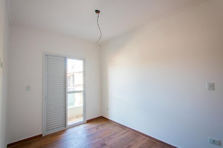 Apartamento para alugar com 84m², 2 quartos e 1 vaga Apartamento para alugar com 84m², 2 quartos e 1 vagaQuarto 1 - Suíte