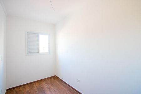 Apartamento para alugar com 84m², 2 quartos e 1 vaga Apartamento para alugar com 84m², 2 quartos e 1 vagaQuarto 2