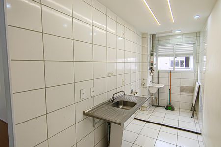 Apartamento à venda com 45m², 2 quartos e sem vagaCozinha e Área de Serviço