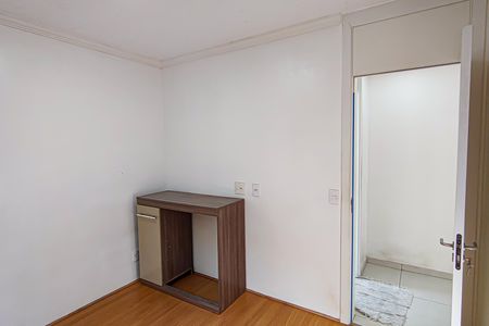 Apartamento à venda com 45m², 2 quartos e sem vagaQuarto