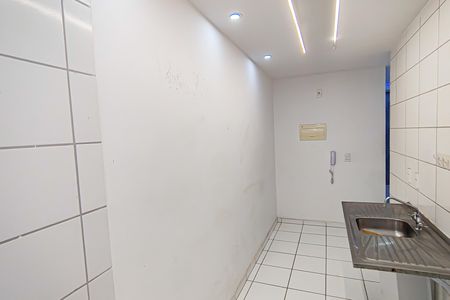 Apartamento à venda com 45m², 2 quartos e sem vagaCozinha e Área de Serviço