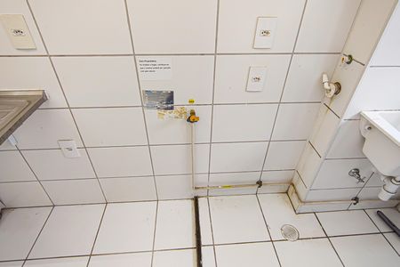 Apartamento à venda com 45m², 2 quartos e sem vagaCozinha e Área de Serviço