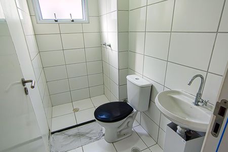 Apartamento à venda com 45m², 2 quartos e sem vagaBanheiro