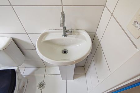 Apartamento à venda com 45m², 2 quartos e sem vagaBanheiro
