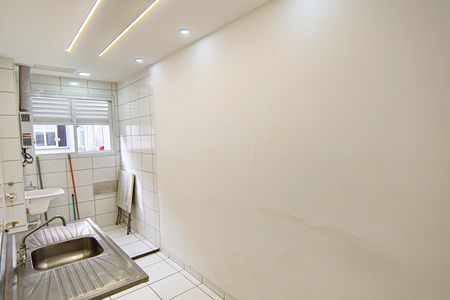 Apartamento à venda com 45m², 2 quartos e sem vagaCozinha e Área de Serviço
