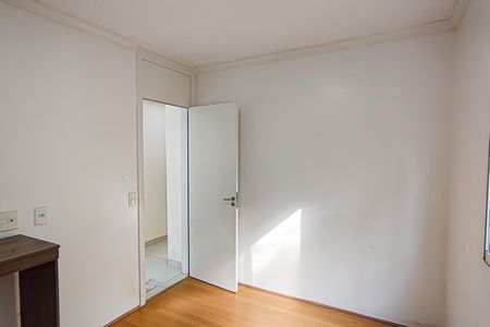 Apartamento à venda com 45m², 2 quartos e sem vagaQuarto