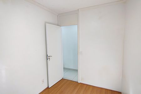 Apartamento à venda com 45m², 2 quartos e sem vagaQuarto 2