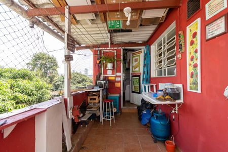 Casa à venda com 248m², 2 quartos e 4 vagasQuintal