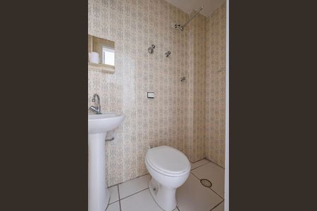 Apartamento à venda com 108m², 2 quartos e 1 vagaÁrea de Serviço - Banheiro