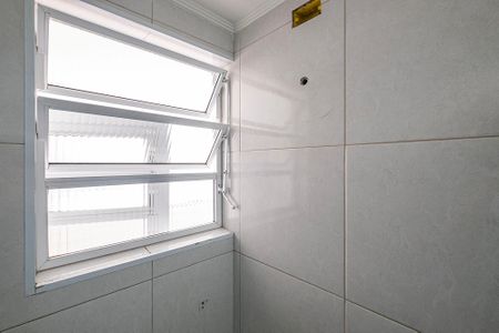 Apartamento à venda com 108m², 2 quartos e 1 vagaBanheiro